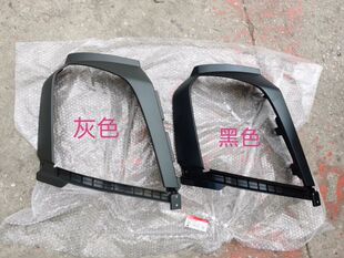 福达汽车 东风柳汽配件乘龙H5 M3大灯框 大灯罩 饰板 大灯包围