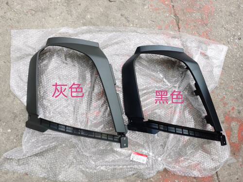 福达汽车 东风柳汽配件乘龙H5 M3大灯框 大灯罩 饰板 大灯包围