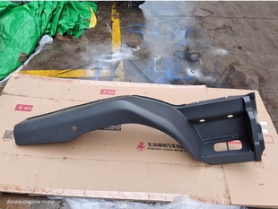 翼子板 福达汽车 轮眉 M3轮罩 叶子板车轮挡泥板 东风柳汽乘龙609