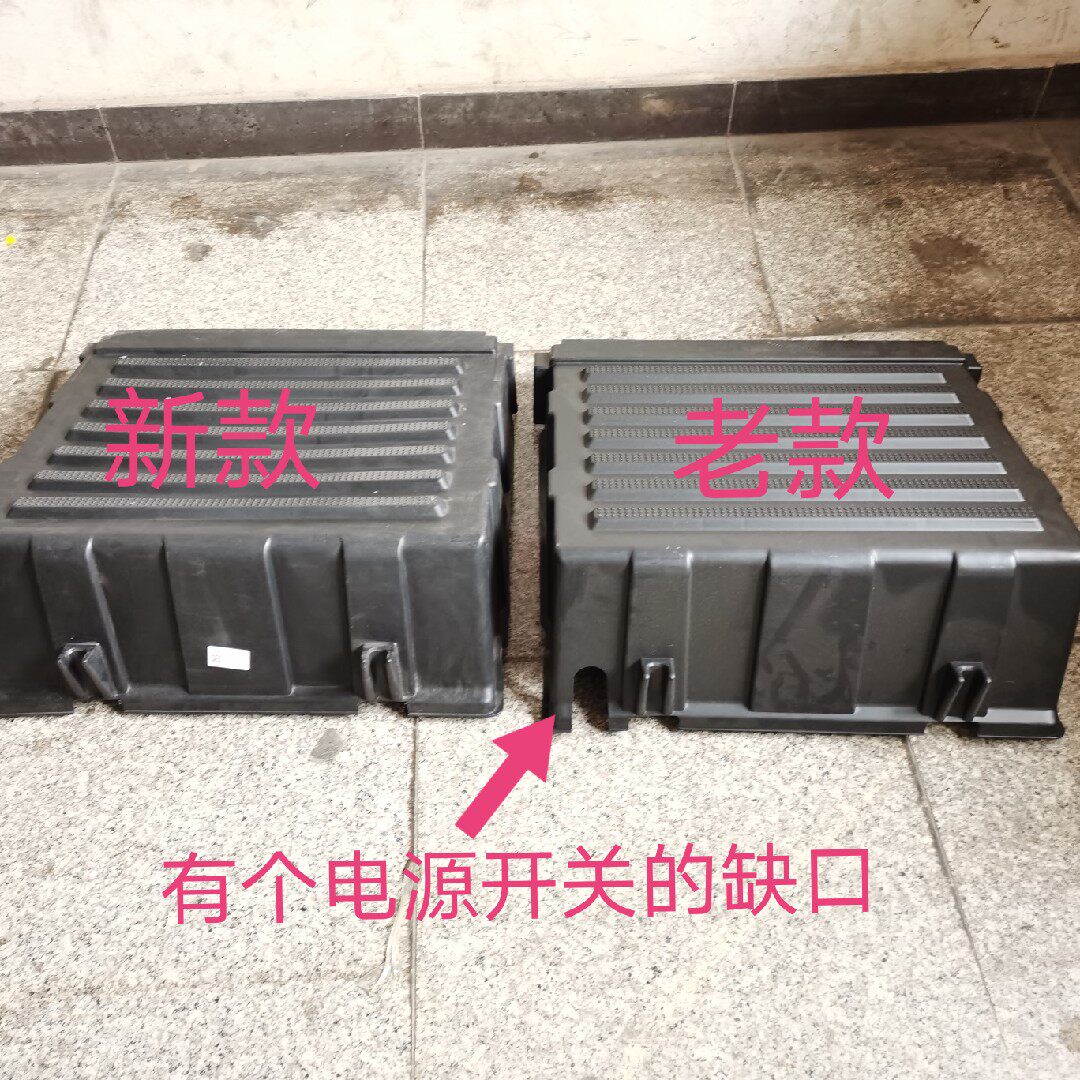 东风柳汽霸龙乘龙配件乘龙h7 m5 h5 m7电瓶盖 蓄电池盖子