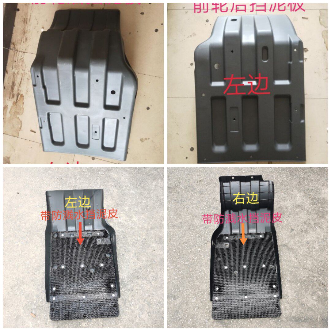 东风柳汽乘龙原厂配件h7前轮
