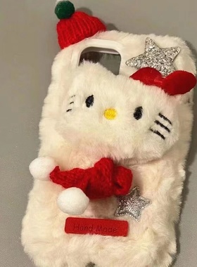 秋冬毛绒圣诞KT猫适用华为荣耀200/100/60手机壳90防摔50SE情侣70PRO+软硅胶80GT保护9X套X50I全包