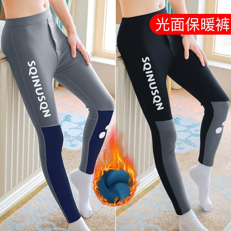 男士秋冬保暖裤加厚秋裤棉线裤厚棉毛裤青年学生男修身打底裤衬裤