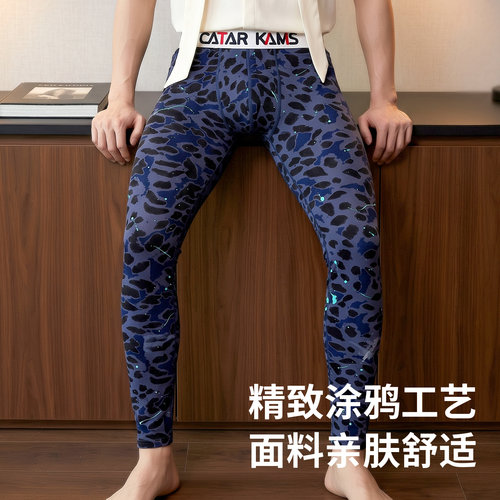 男士棉质亲肤贴身时尚豹纹居家裤