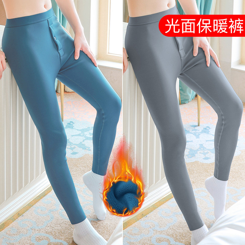 男士保暖裤加绒鲨鱼裤加厚秋裤青年学生男修身打底裤冬季棉裤衬裤