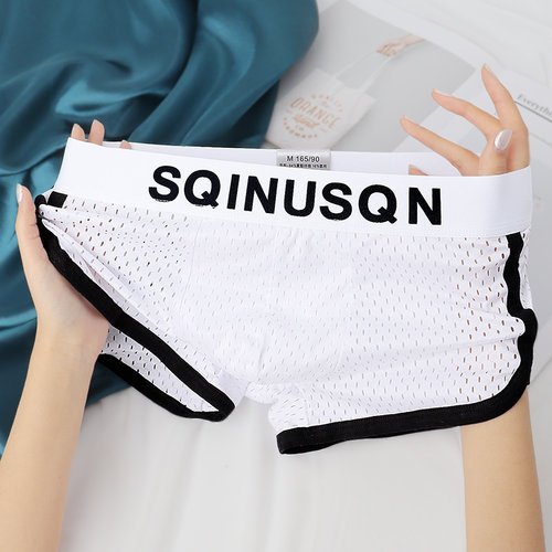 男士冰丝内裤网孔男平角裤男短裤