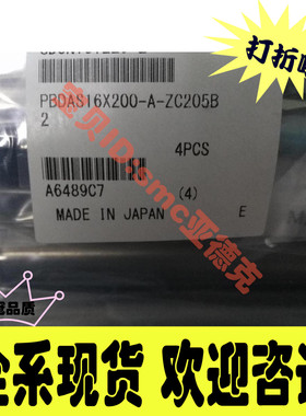 小金井气缸PBDAS16*200-A 200E1-L/V182E2-PSL-1W/ORK32*500-F2-