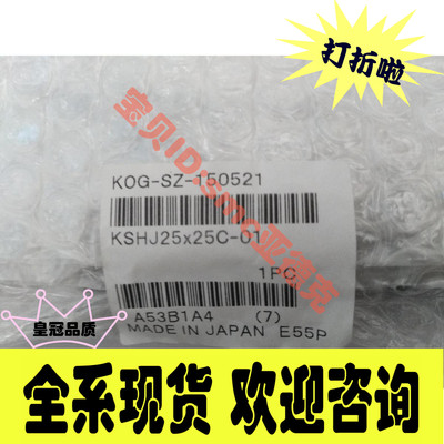 小金井PBDAS16*75-7 PBDAS16*80 PBDAS16*60 PBDAS16*20-M