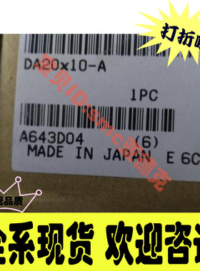 小金井DDA50*75 DA50*75-3725W DA50*75-8B-4134W DAC40*75