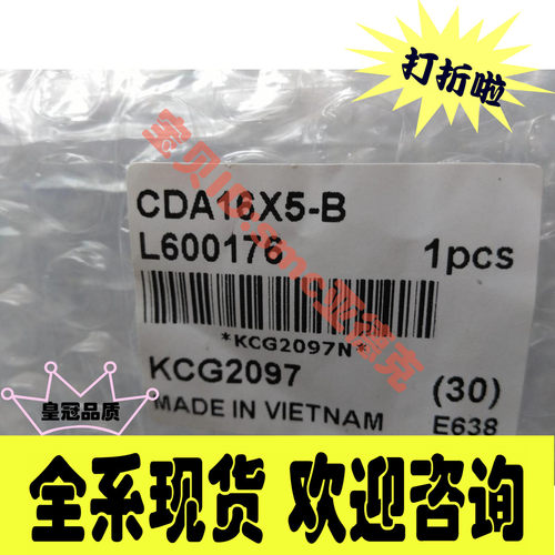 小金井气缸CDAS32*35 CDAS80*100-B-R CDADS25*20 CDADS20*15