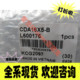 100 CDADS20 CDAS80 CDADS25 小金井气缸CDAS32
