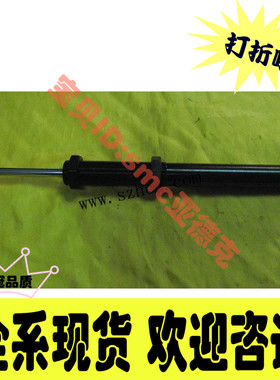 台湾御豹 CEC缓冲器 SC2580-2