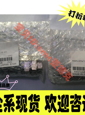 小金井KSHJ20*16-01 PPUS-SD12-30-TP DAC40*35-A-3-ZG530A2