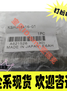 小金井PBTAL10X20 PBTALS16X30 PBDAD10X15PBDAD16*25PBDACS16*40