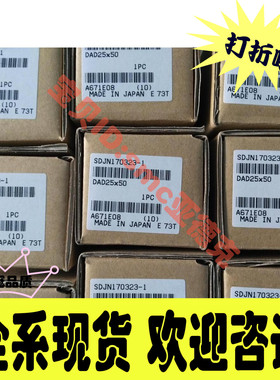 小金井SGDAQ16*30  CDAS16*30