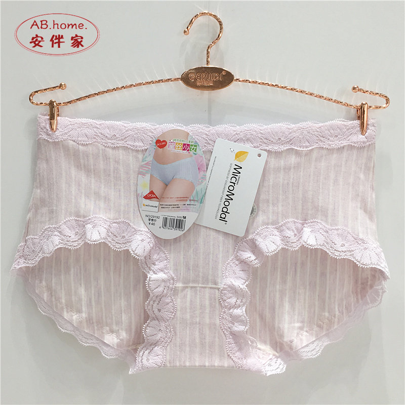 黛丝少女正品甜美女士三角内裤中腰蕾丝边无痕莫代尔纯棉内裤抗菌|ruв категории Нижнее белье, трусы - от Buy2taobao.com для оказания профессиональной услуги покупки агента Taobao