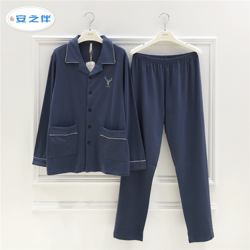 安之伴睡衣男2019秋季新款长袖纯棉开衫韩版全棉男士家居服套装(用20元券)