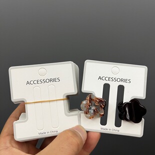 【满15包邮】100张发夹子包装卡头发夹卡片抓夹卡两卡位发卡卡片