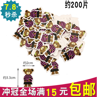 韩版儿童发圈包装头绳卡纸吊牌迷你小熊蘑菇卡纸一份约200片