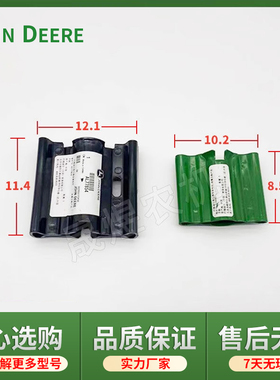 迪尔拖拉机原厂配件1204/1354/14046B系列立支柱提升杆调节板手柄