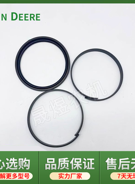 迪尔拖拉机原厂配件5-/5E系列提升油缸油封密封件SJ13095/SU24357