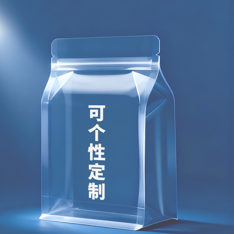 食品密封袋八边封自立包装袋面条零食礼品加厚自封袋透明收纳袋子