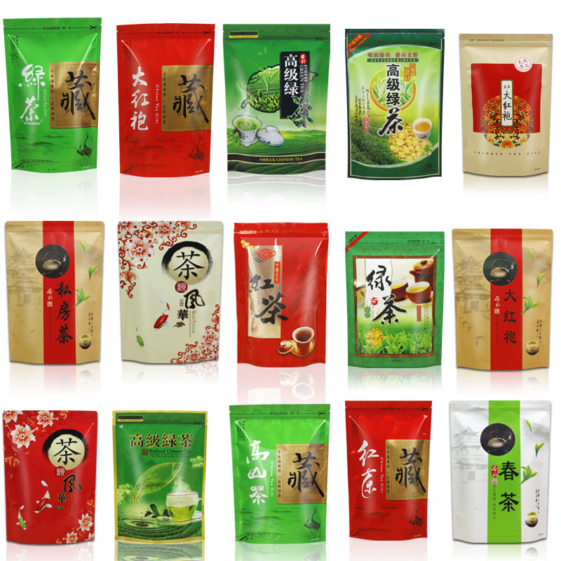 茶叶包装袋 绿茶袋大红袍自封袋礼品袋铁观音私房茶春茶牛皮纸袋