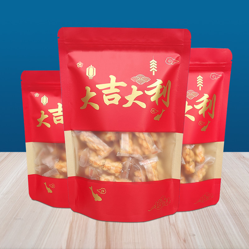 年货喜庆春节红色包装袋喜糖果坚果零食自封袋干货食品自立袋子,包装,礼品袋/塑料袋,淘宝优惠券,粉丝福利购,淘宝优惠卷