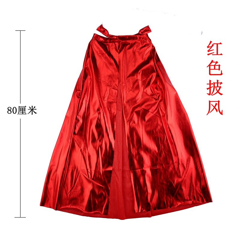 万圣节孙悟空披风服装儿童