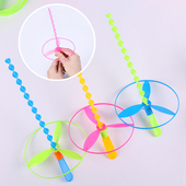 大号飞天仙子竹蜻蜓儿童户外飞行器手推飞盘拉线飞碟趣味童年玩具