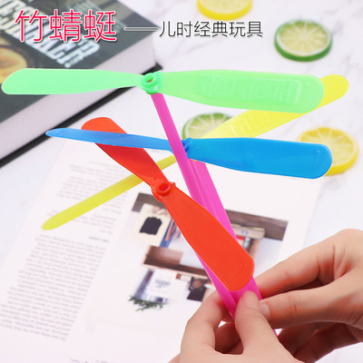 【3c认证】【质量保证】竹蜻蜓