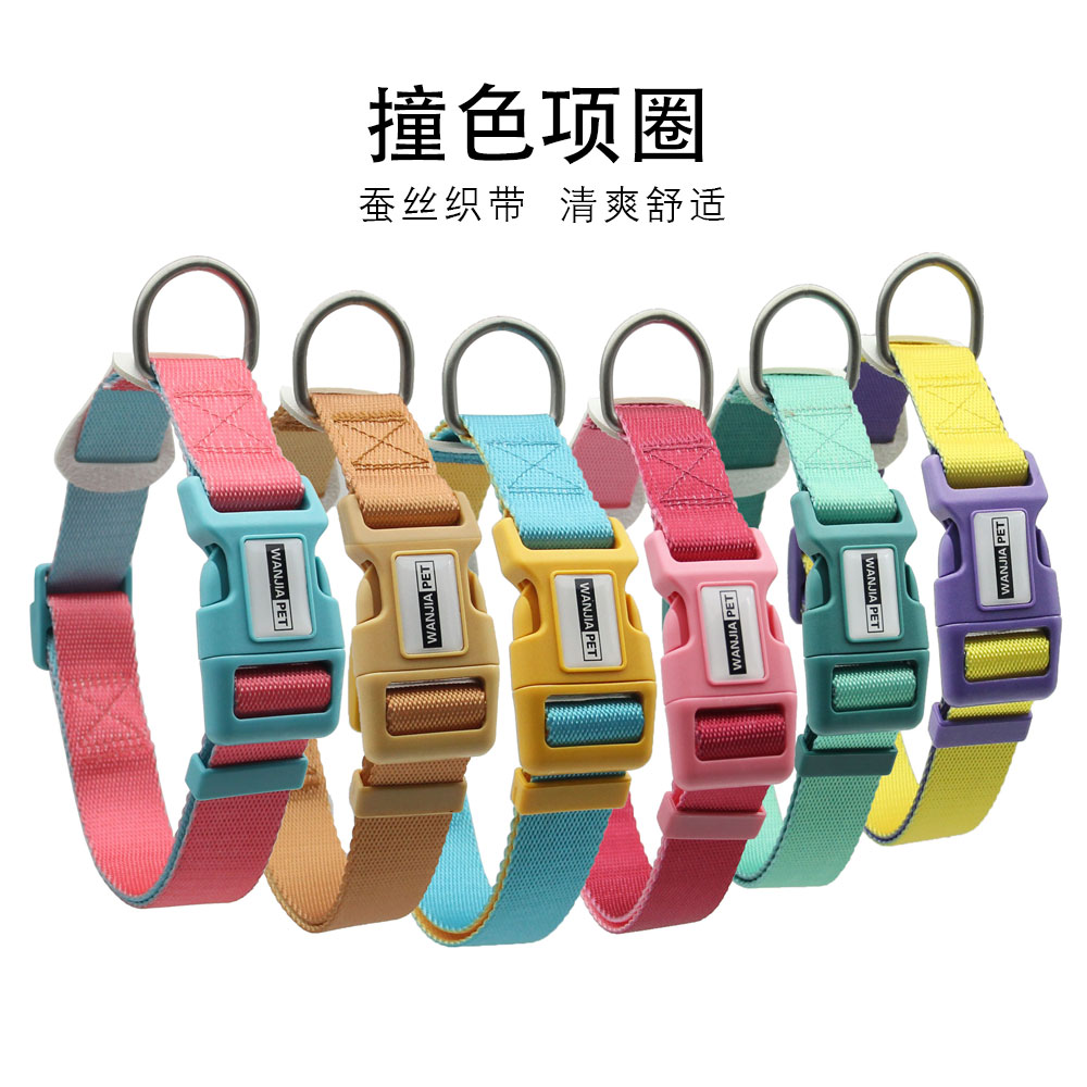 狗狗脖圈项圈柴犬泰迪柯基小狗颈圈可调节脖套小型中型大型犬狗圈