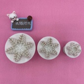 m猫猫m手作粘土手工DIY雪花压花模具大中小3个模具圣诞新年场景用