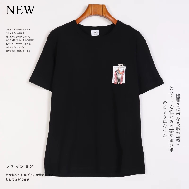 QNY印花T恤情侣款扑克King图案J004在类目 女装/女士精品, T恤中 - 来自Buy2taobao.com提供专业的淘宝代购服务