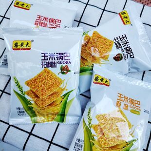柴老大玉米锅巴粗粮小米锅巴简单营养美味整箱袋装酥脆营养小零食
