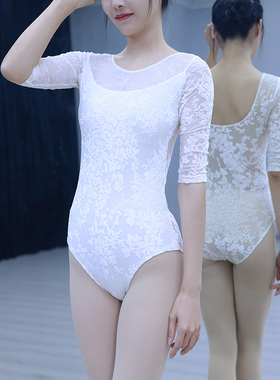 成人芭蕾舞练功服女黑色蕾丝网纱七分袖体操服弹力舞蹈体服训练服