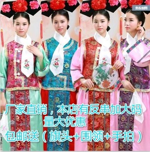清朝古装还珠格格服装满族旗服宫女后宫甄嬛传反串班服舞台演出服
