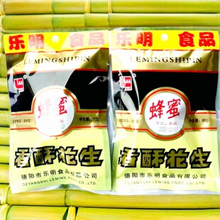 包邮四川特产罗江乐明蜂蜜香酥花生80g*10袋零食油炸花生酥脆香