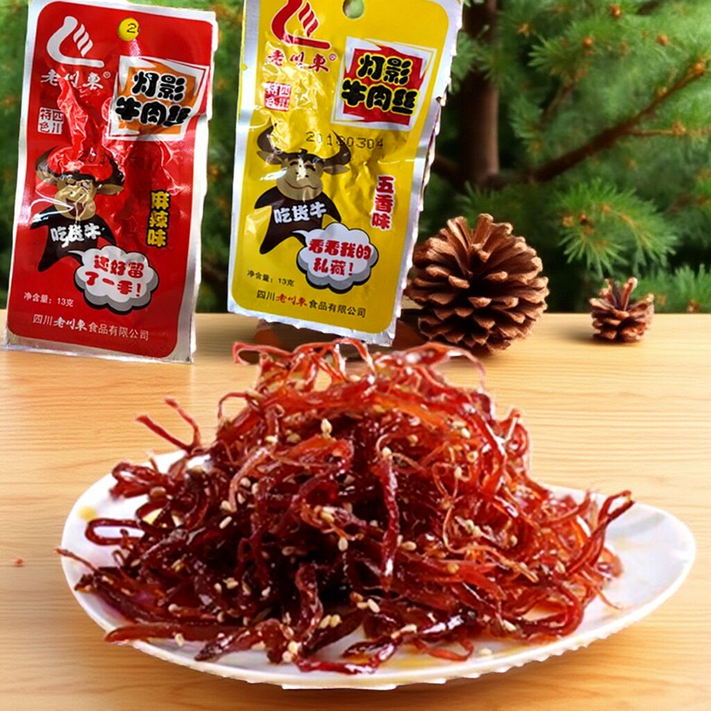 包邮四川特产老川东灯影牛肉丝13g*20袋独立小包260g每盒麻辣味