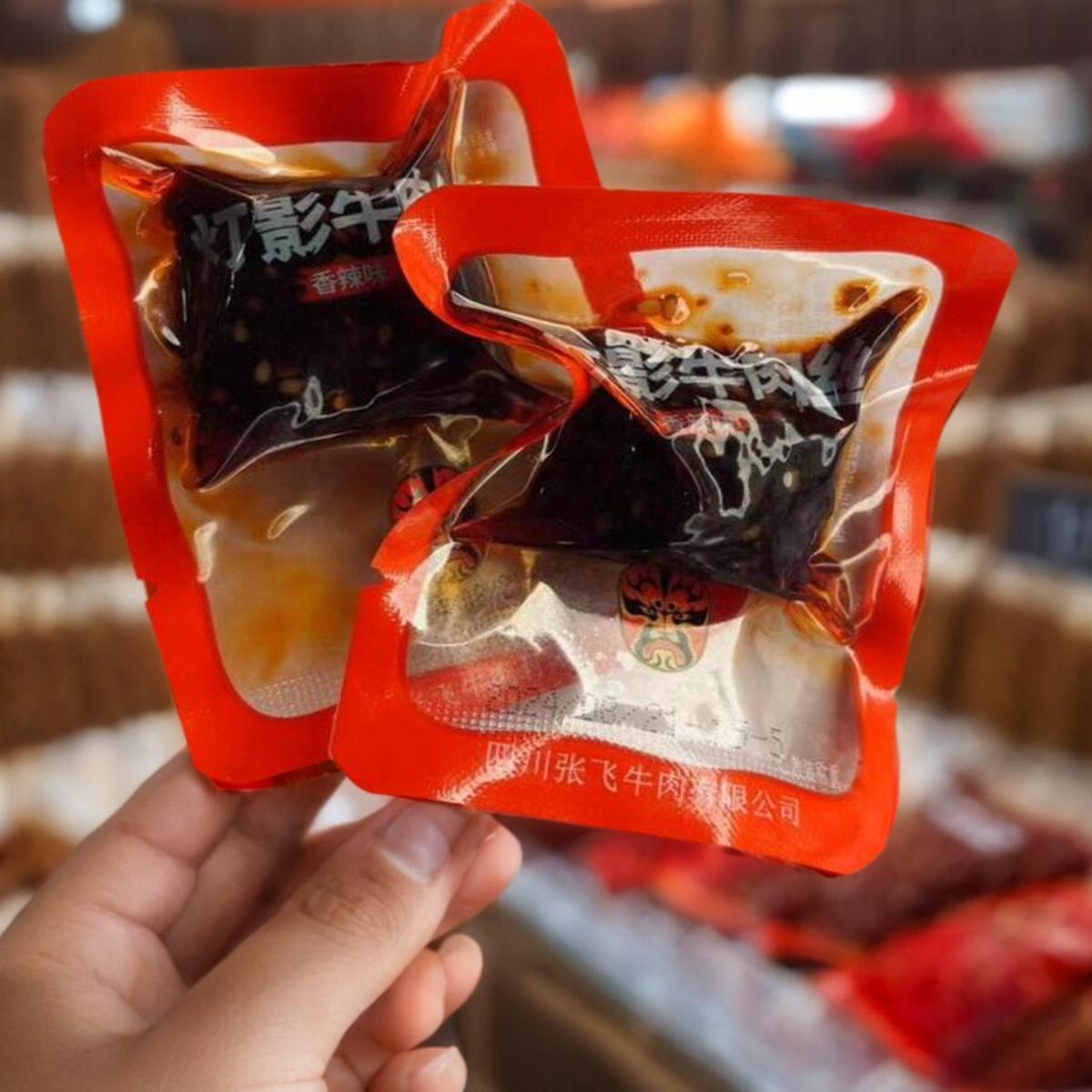 阆中张飞散装灯影牛肉丝500g香辣味独立小包装小零食四川特产五香