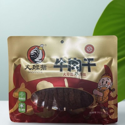 四川的达州味道零食牛肉特产