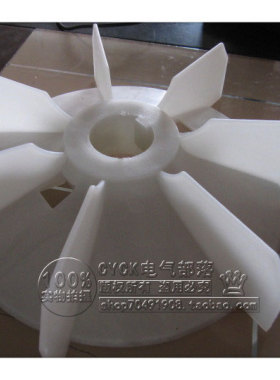 YB2-160 Y2-160-4.6.8P  Y2-160 塑料风叶 内径43mm 外径280mm