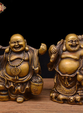 黄铜弥勒佛摆件纯铜仿古布袋和尚招财纳福家居办公室装饰工艺品
