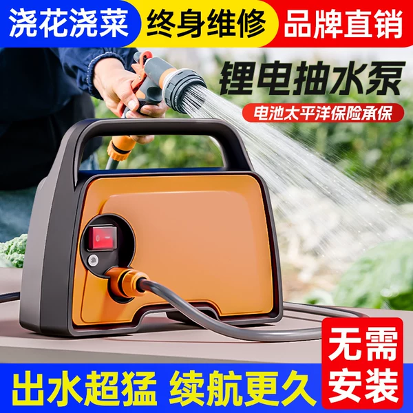 Товары от 慧雅花艺旗舰店