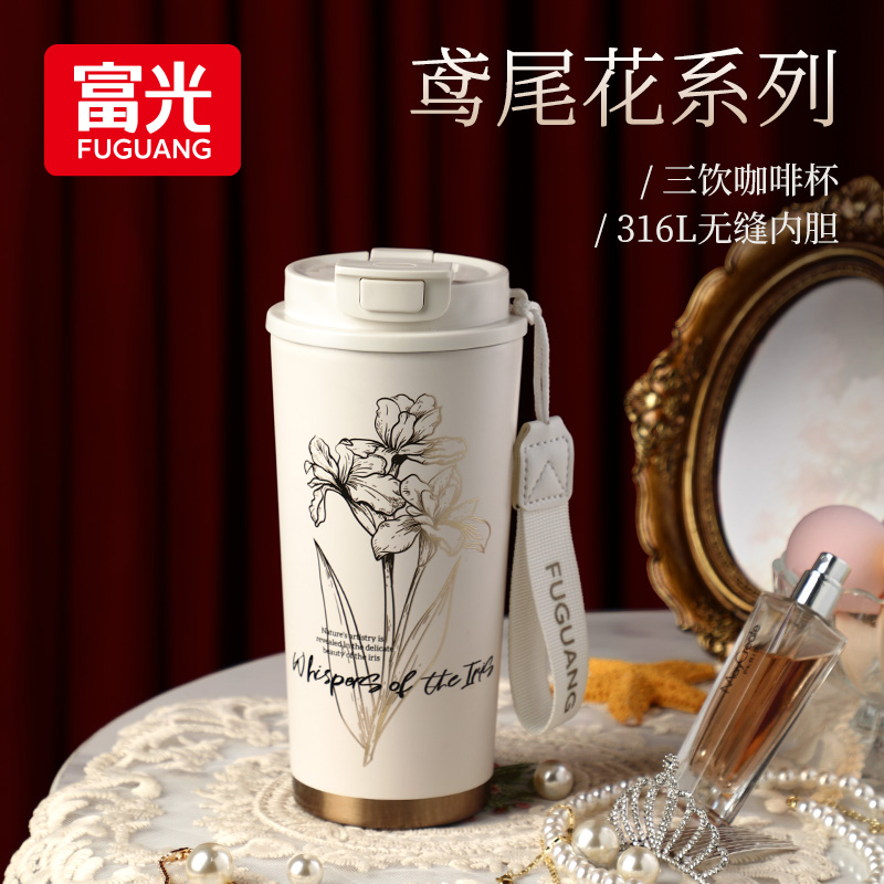 鸢尾花设计送女生节日生日礼物