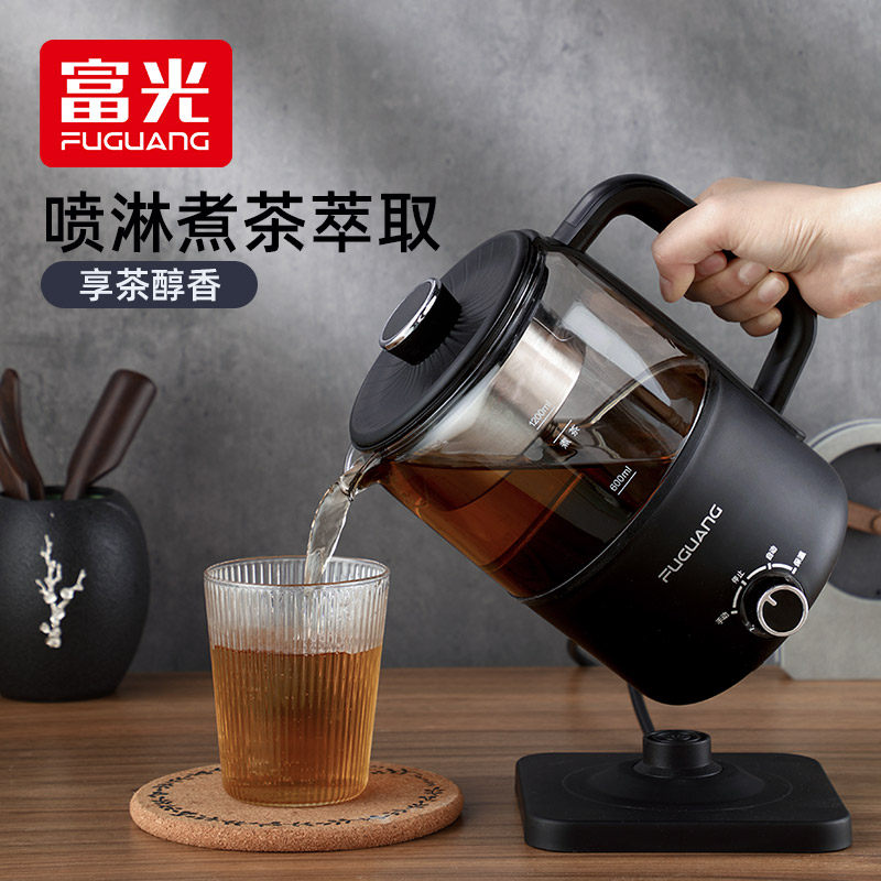 富光煮茶器喷淋式家用玻璃泡茶壶蒸汽萃茶黑茶一体式全自动养生壶使用感如何?