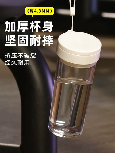 Веревка из фугуанга с чаем, разделенная простой чашкой ветра