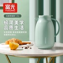 富光保温壶家用玻璃红胆热水壶学生宿舍专用暖壶热水瓶便携保温瓶