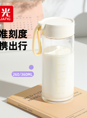 富光牛奶杯豆浆杯家用便携外带早餐燕麦杯子带刻度提手玻璃水杯女