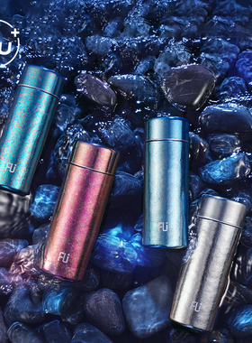 富光FU+纯钛保温杯茶水分离泡茶男士高档商务送礼车载双层钛水杯